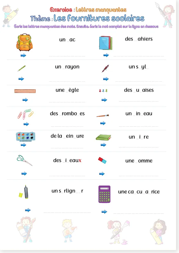 Preview of the French missing letters school supplies script worksheet
