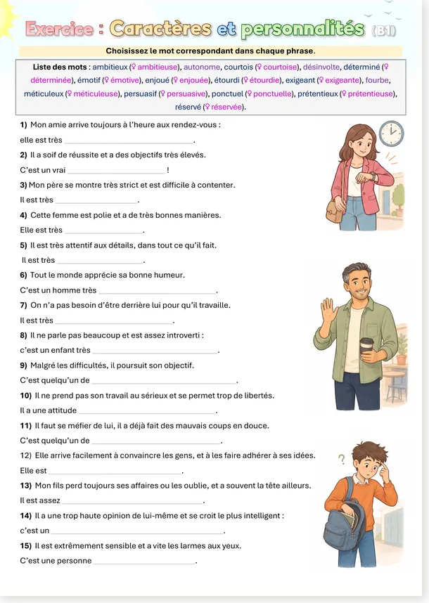 Read more about the article French B1 personality adjectives worksheets (with free PDF)
